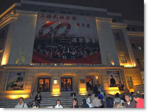 ecp 2012 shanghai tour 1035